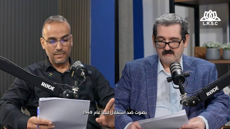 مسيرة ليبيا إلى الاستقلال من خلال المصادر الروسية